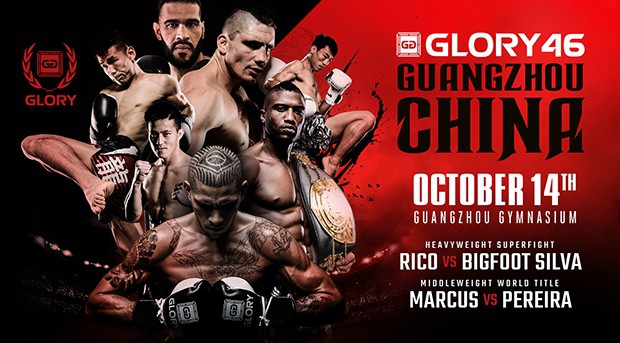 Glory 46 China