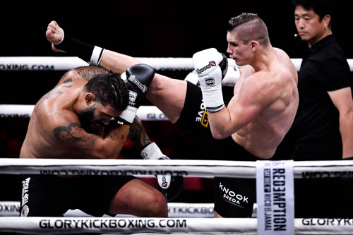Glory 46
