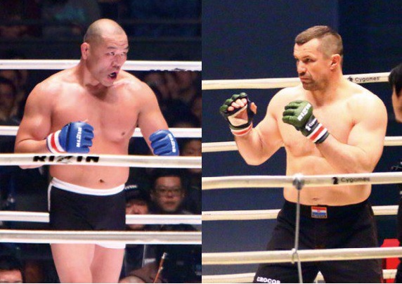 Kohsaka vs Crocop