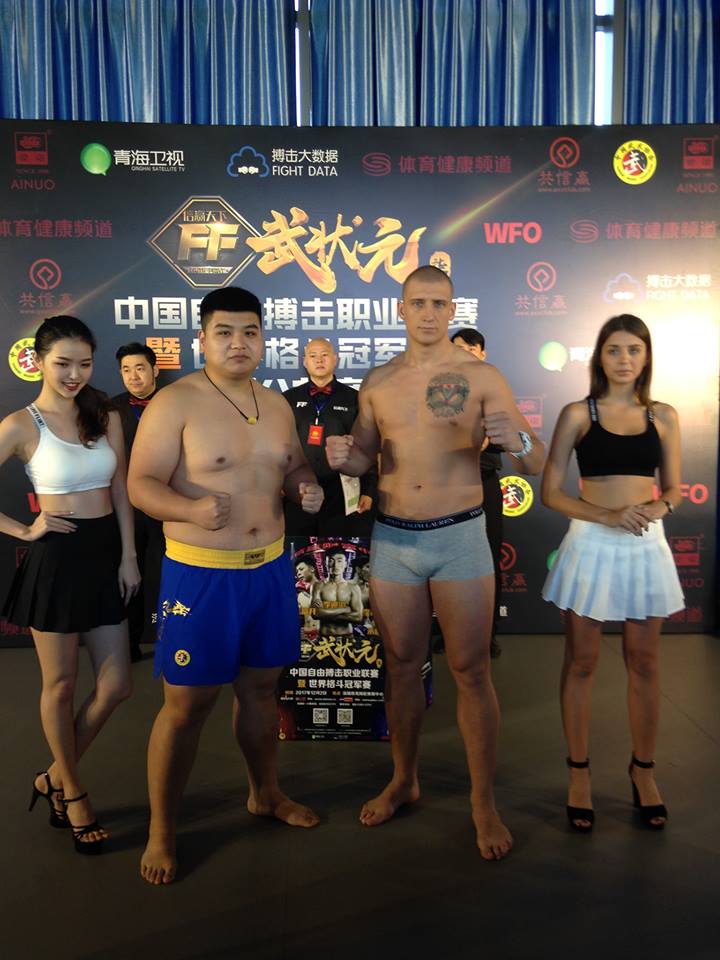 Łukasz Krupadziorow