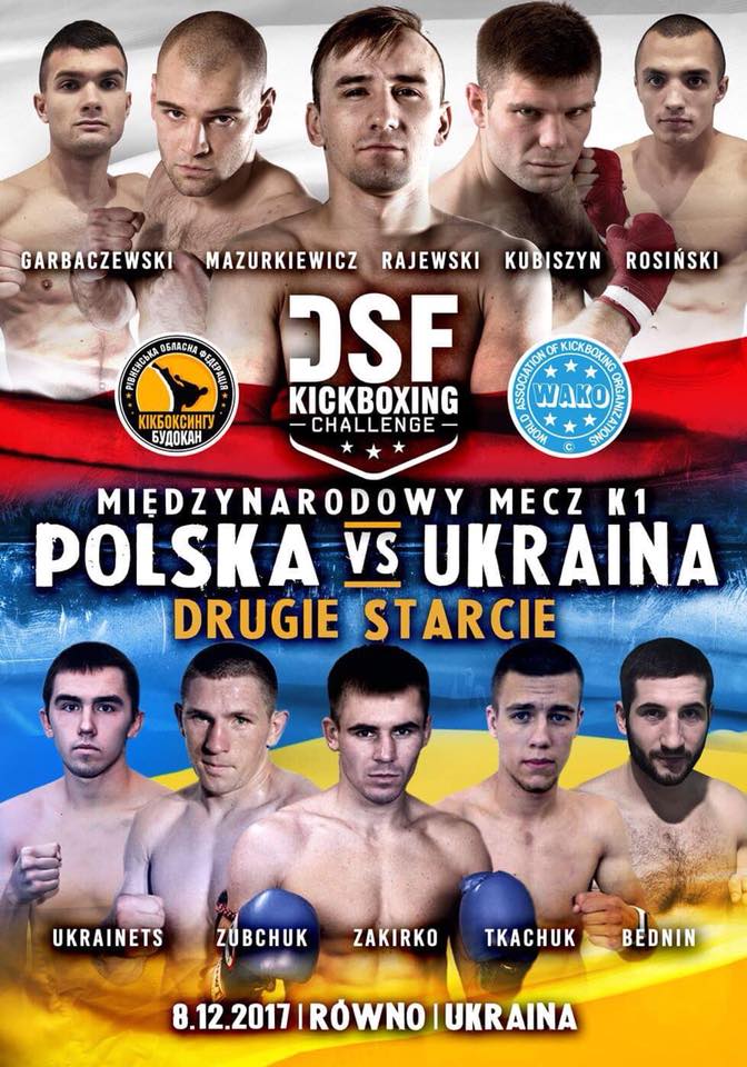 DSF Kickboxing Challenge