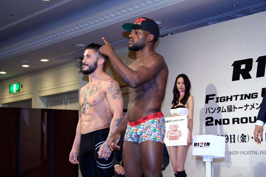 Rizin FF McCall vs Manel  Rizin FF McCall vs Manel