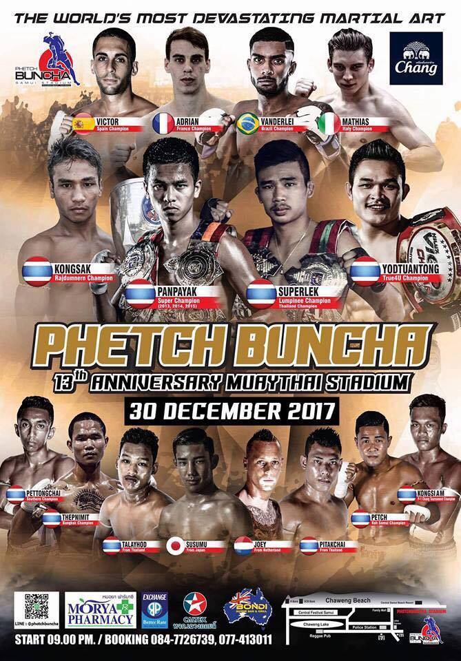 Petchbuncha Anniversary 13