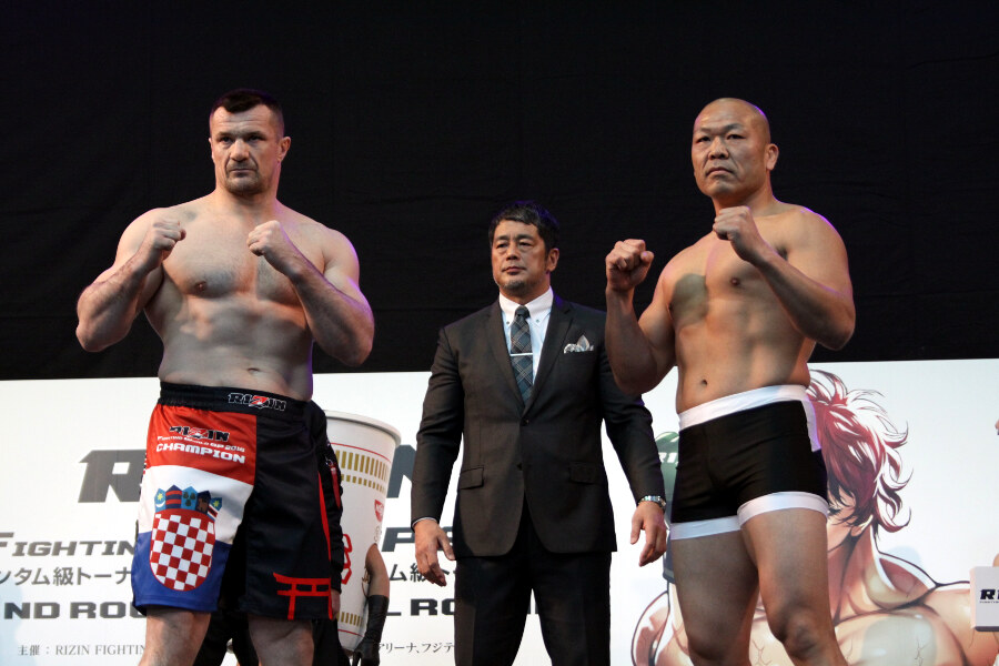 Rizin FF, Cro Cop vs Koshaka