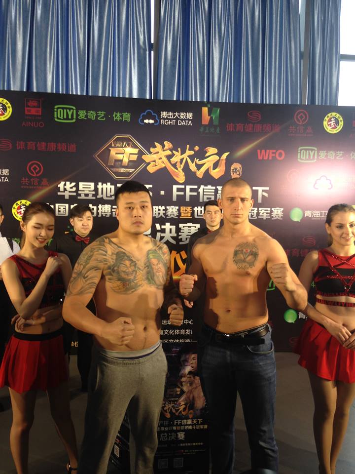 Łukasz Krupadziorow