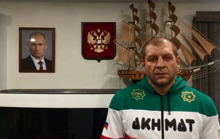 Aleksander Emelianenko