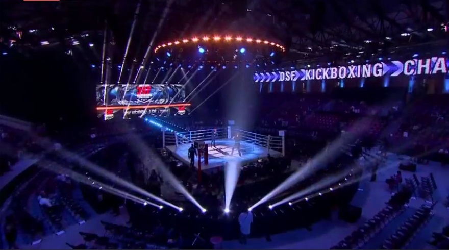 DSF Kickboxing Challenge 14