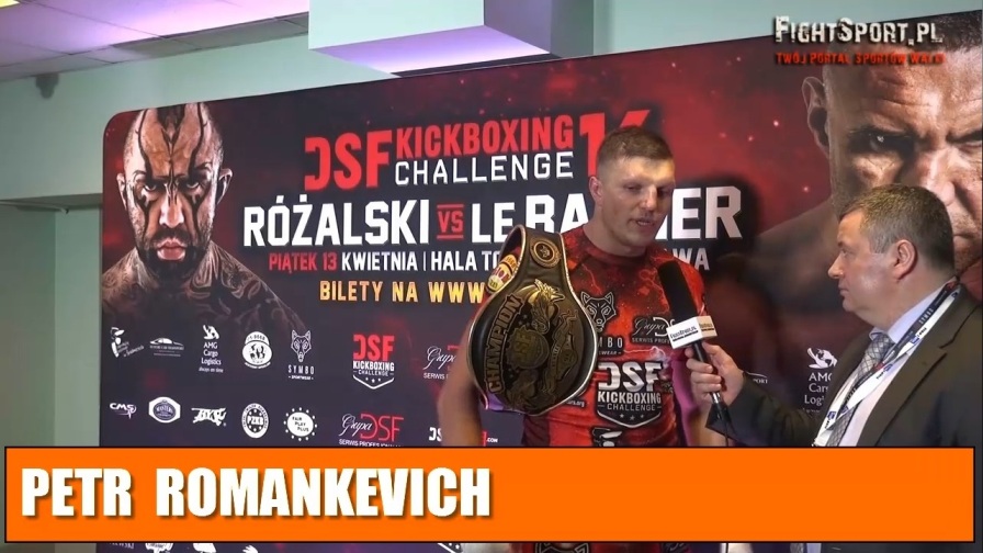 DSF 14 Petr Romankevich