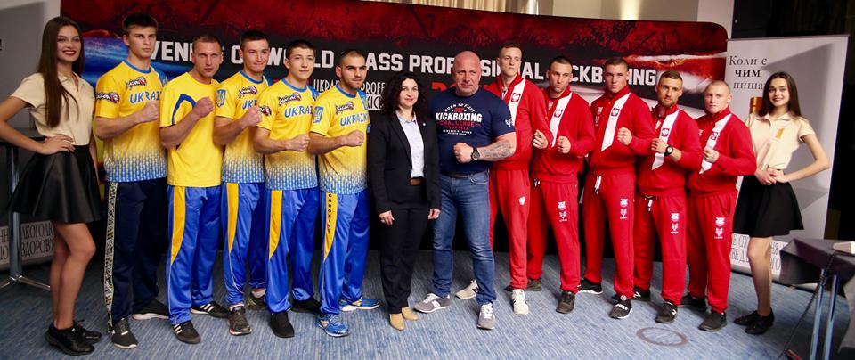 DSF Kickboxing Challenge