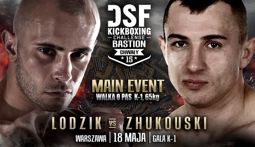 DSF 15 Lodzik vs Zhukovsky
