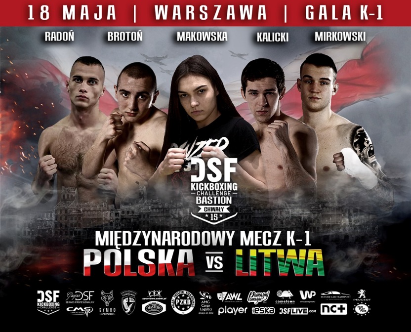 DSF 15 ''Bastion chwały''