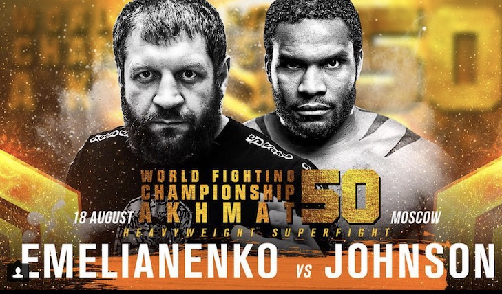 Emelianenko vs Johnson Jr.
