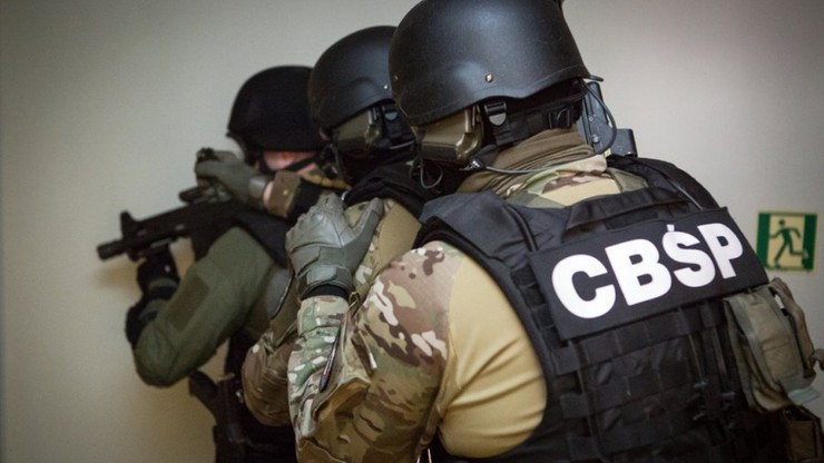 fot. CBŚP, Zdjęcie ilustracyjne