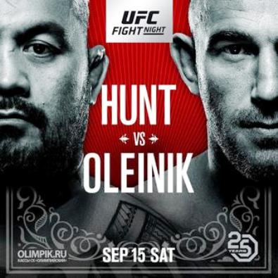 UFC Fight Night 136 Hunt vs. Oliynyk