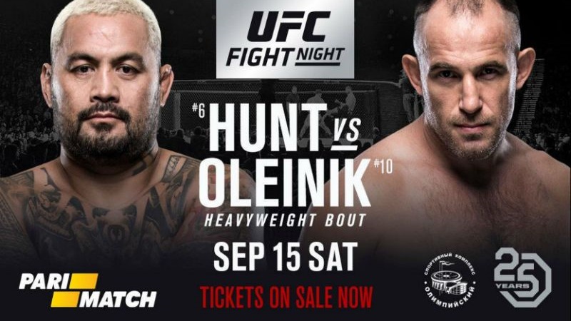 UFC Fight Night 136 Hunt vs. Oliynyk