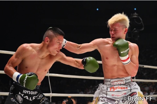 Tenshin Nasukawa