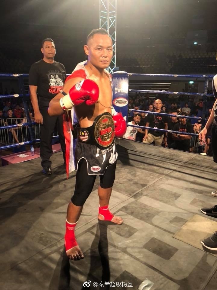 Saenchai