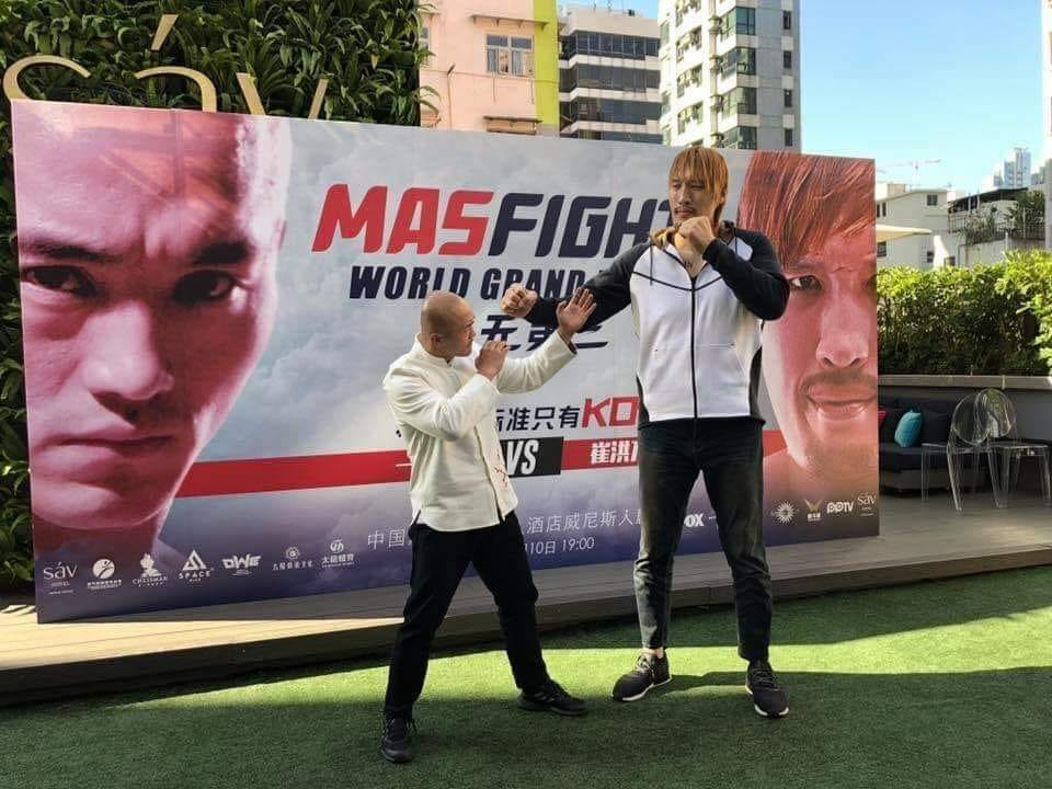 Yi Long vs Hong Man Choi