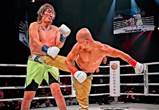 Yi Long vs Hong Man Choi