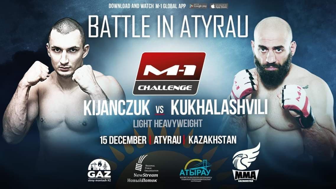 Rafał Kijańczuk vs Giga Kukhalashvili