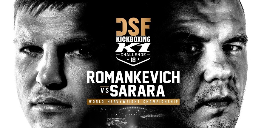Romankevich vs Sarara