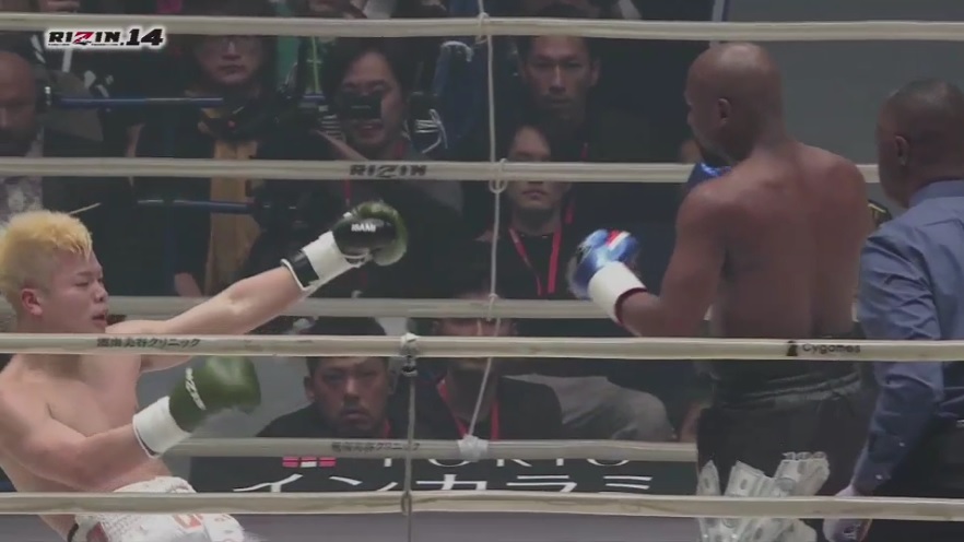 Tenshin vs Floyd, Rizin 14