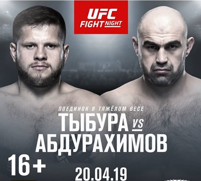 Tybura vs Abdurakhimov UFC on ESPN+ 7