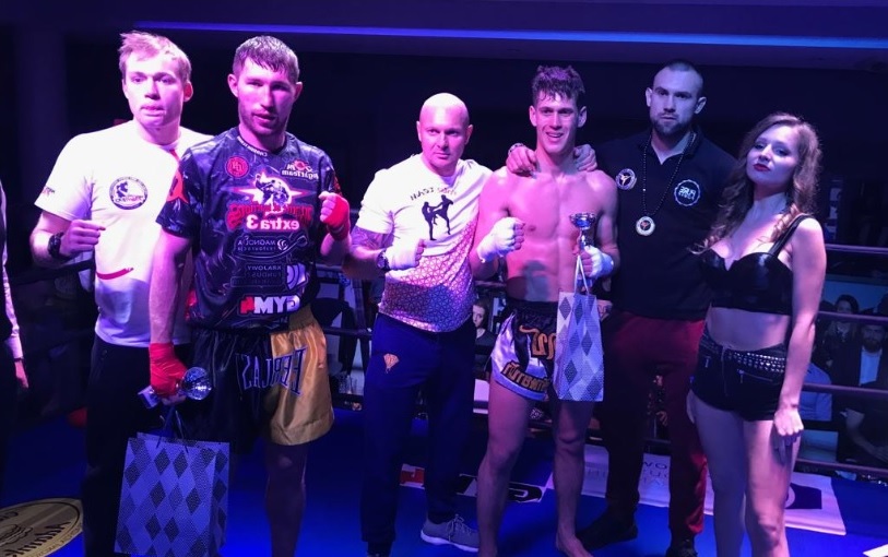 Dominik Cinal, Bartosz Fryc