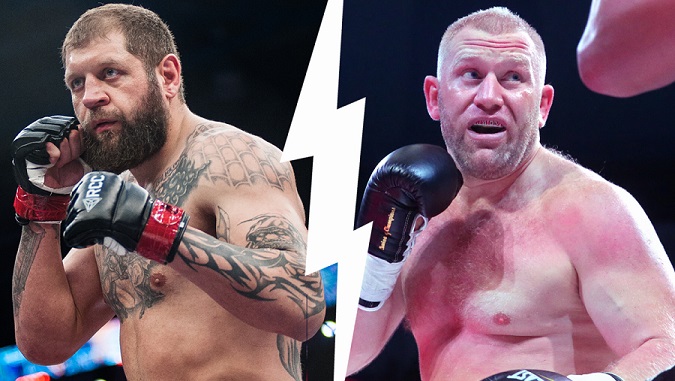 Emelienenko vs Kharitonov