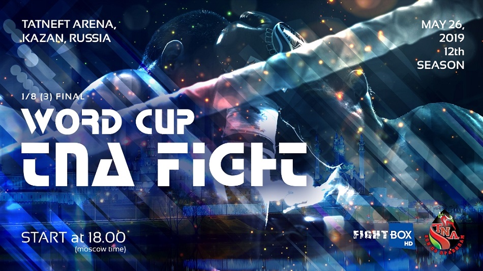 TATNEFT CUP 20190526 