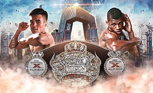 Andy Ristie vs Kong Linfeng Kunlun Fight 81