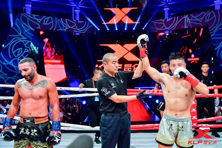 Batra Bartosz vs Wei Ninghui