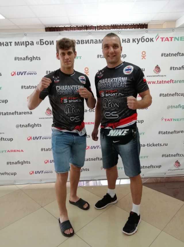 Adam Trygalski & Dominik Cinal