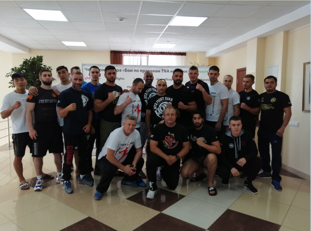 Tatneft Cup 2019 1/4 (2)