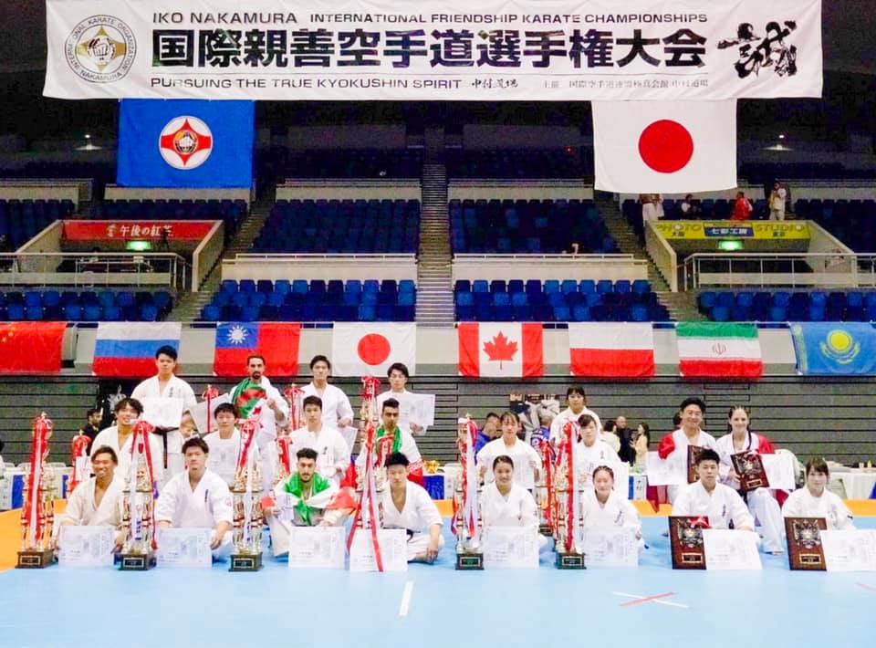 Karate Kyokushin International Friendship Championschip IKO Nakamura Karate Kyokushin International Friendship Championschip IKO Nakamura