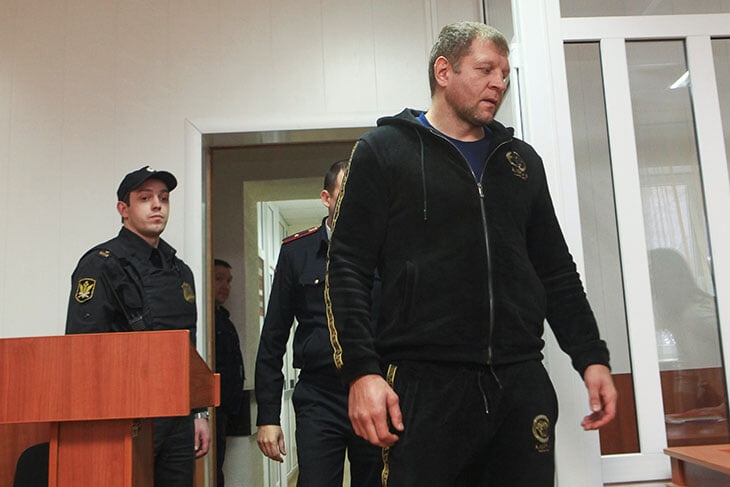 Aleksander Emelianenko