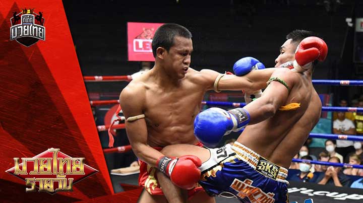 Saeksun vs Tanonchai