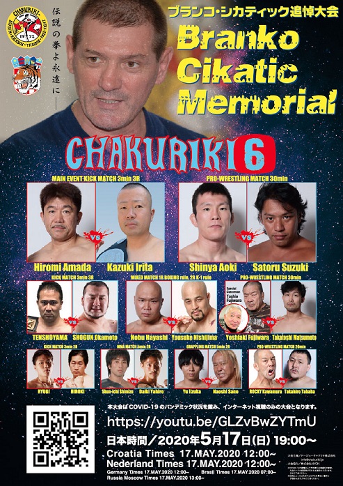 Chakuriki 6 Branko Cikatic Memorial