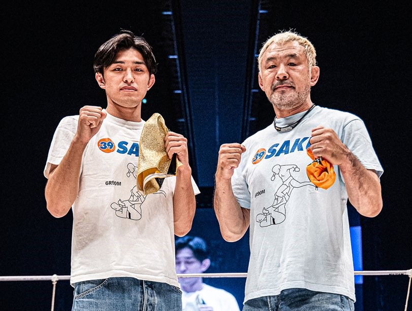 [fot. RIZIN FF] Kazushi Sakuraba i Taisei Sakuraba