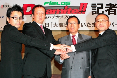 Dynamite vs. Sengoku