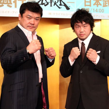 Hidehiko Yoshida Kazuhiro Nakamura