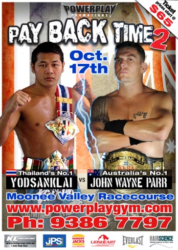john wayne parr vs. yodaenklai