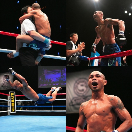 The Way of Shooto 4 The Way of Shooto 4