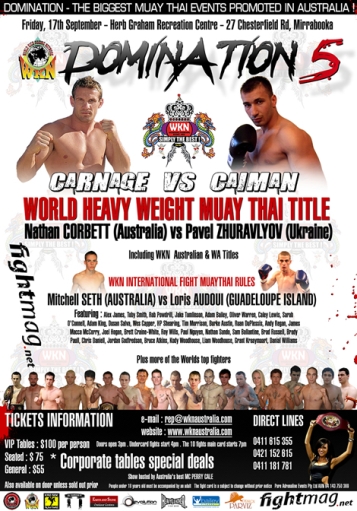domination 5