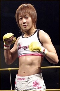 Megumi Fuji