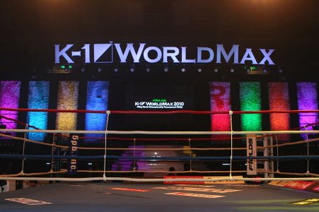 K-1 World MAX